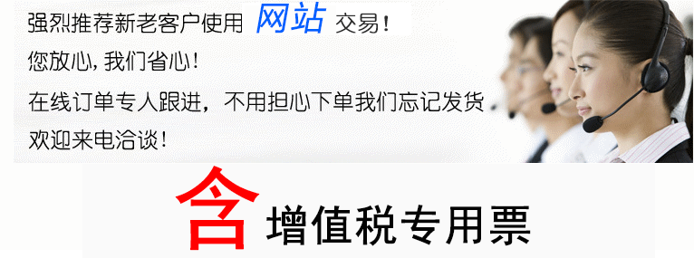 1480656799499814.gif 霧炮動圖.gif