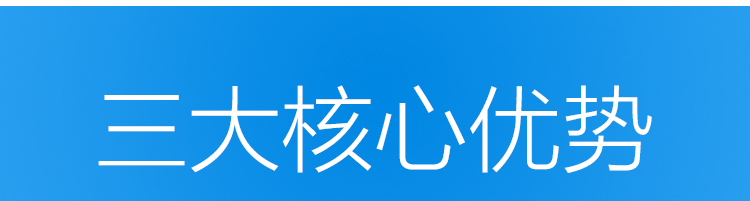1500538064667379.jpg 食品機(jī)械
