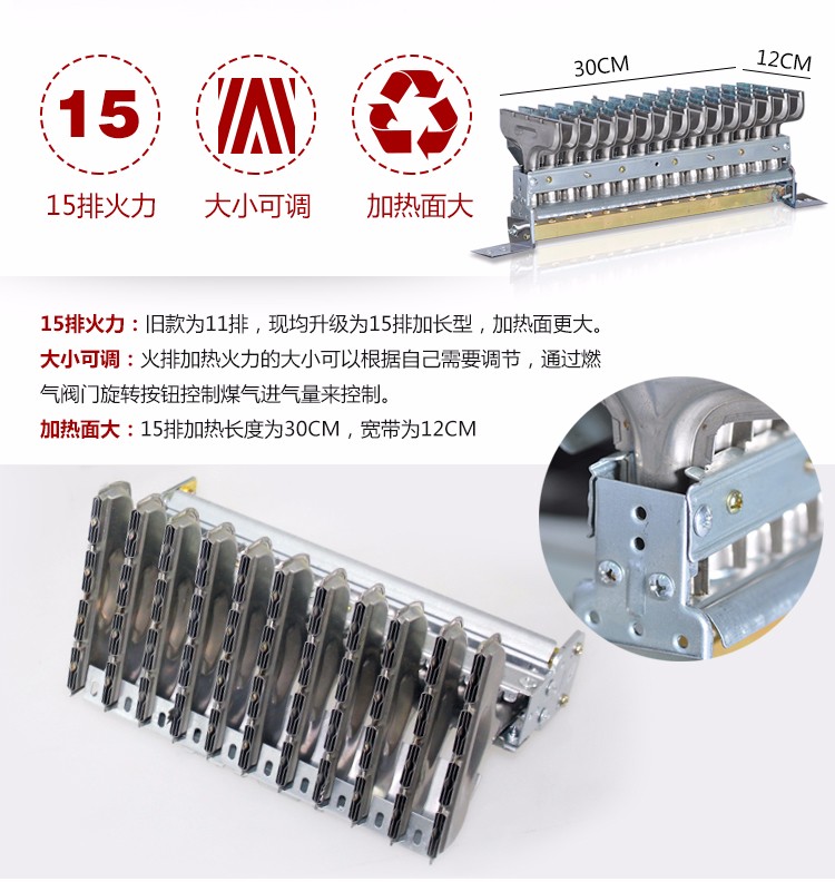 1500538096199968.jpg 食品機(jī)械