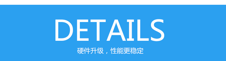 1500538113201991.jpg 食品機(jī)械