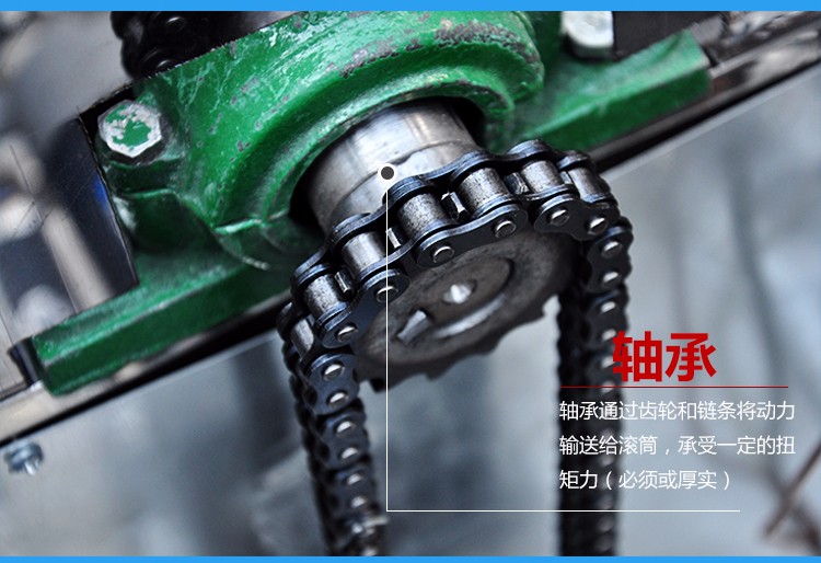 1500538119113225.jpg 食品機(jī)械