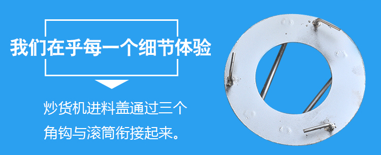 1500538123121668.jpg 食品機(jī)械