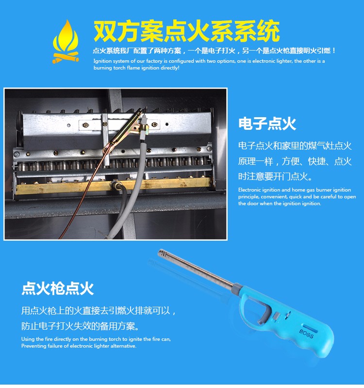 1500538131139659.jpg 食品機(jī)械