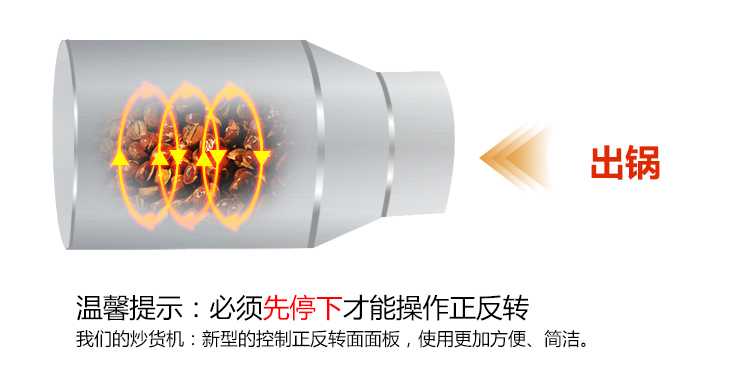 1500538158653910.jpg 食品機(jī)械