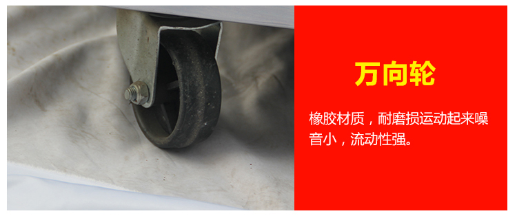 1500538168159561.jpg 食品機(jī)械