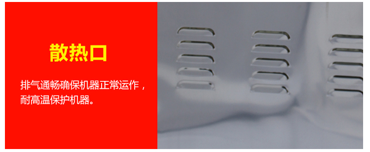 1500538173363618.jpg 食品機(jī)械