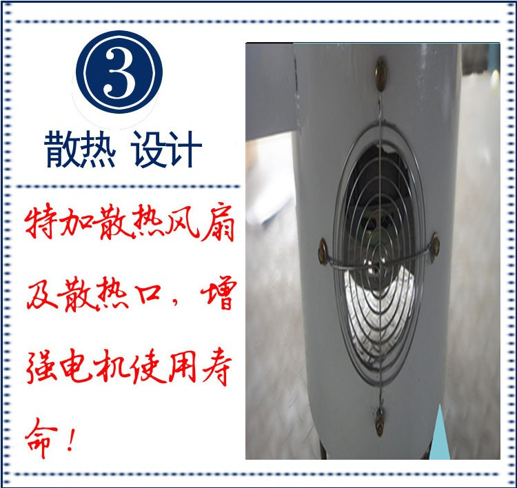 1501901509533852.jpg 食品機械