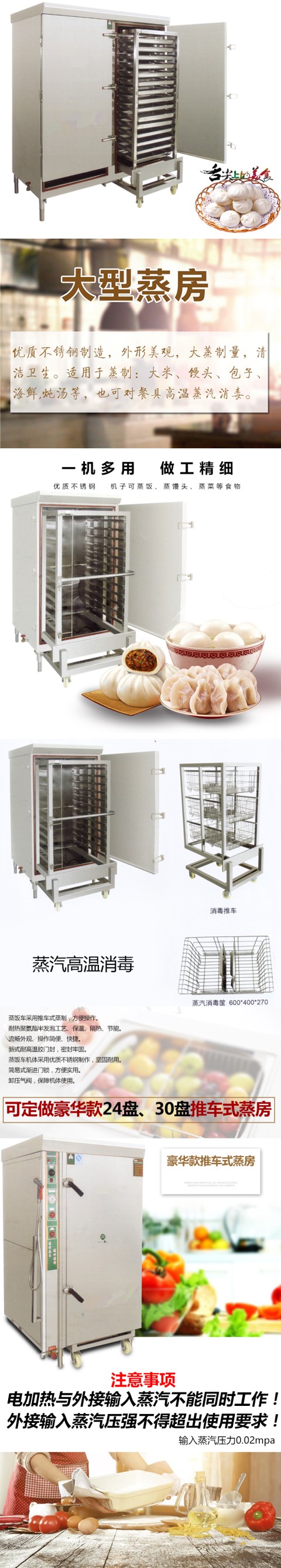 1502778015113345.jpg 05.jpg