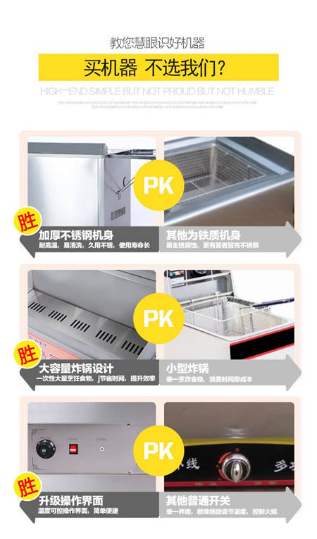 1512532738159217.jpg 10.jpg