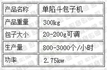 1543309288880042.jpg 1543309288880042