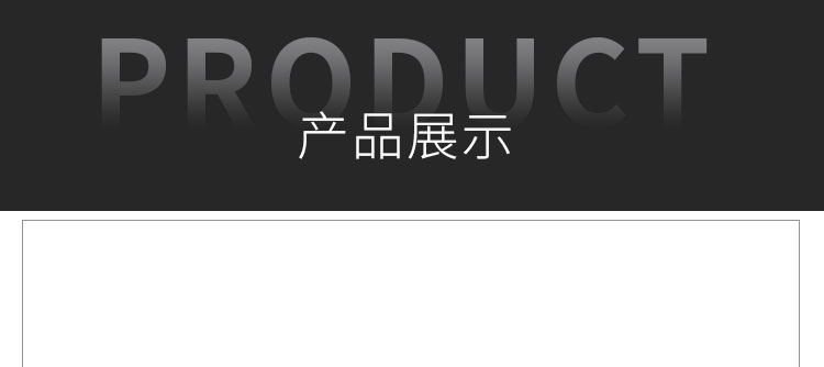 圖片關(guān)鍵詞