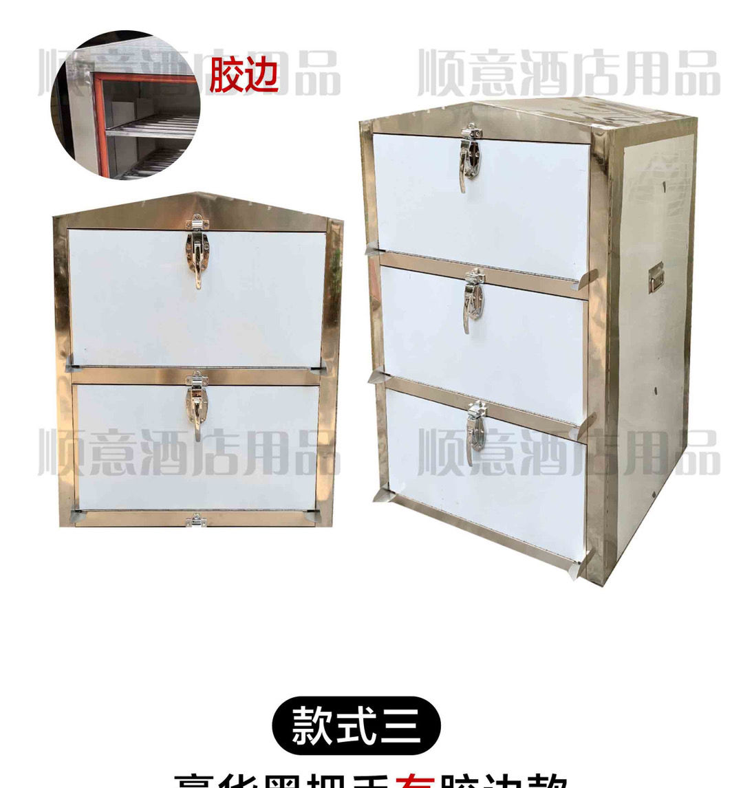 食品機械 食品機械