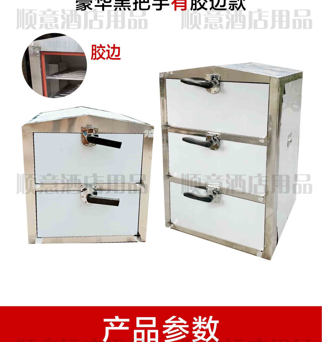 食品機械 食品機械