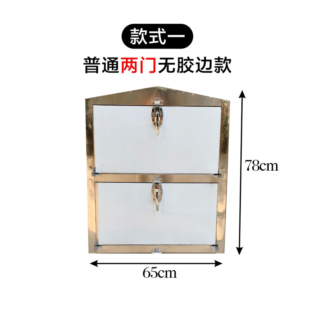 食品機械 食品機械