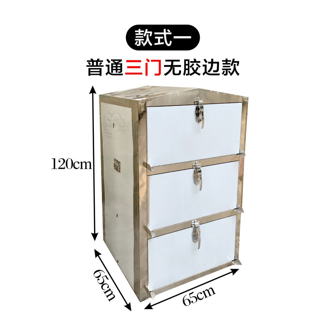 食品機械 食品機械