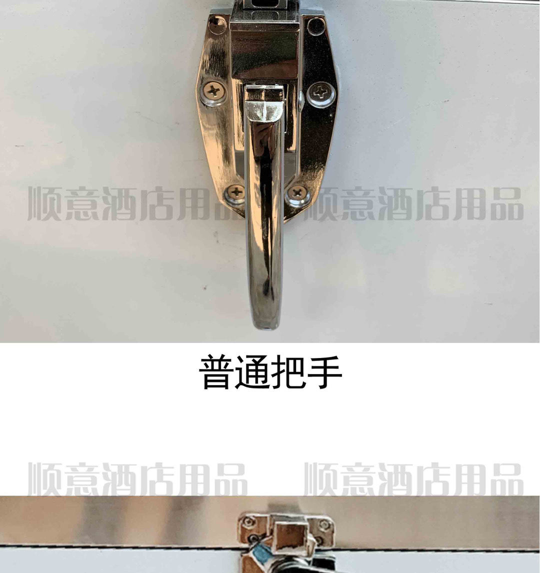 食品機械 食品機械