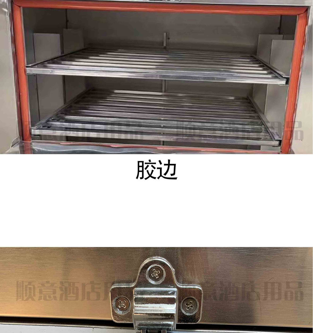 食品機械 食品機械