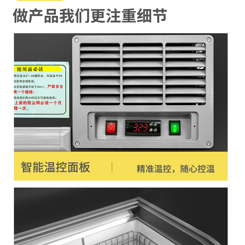 食品機械 食品機械