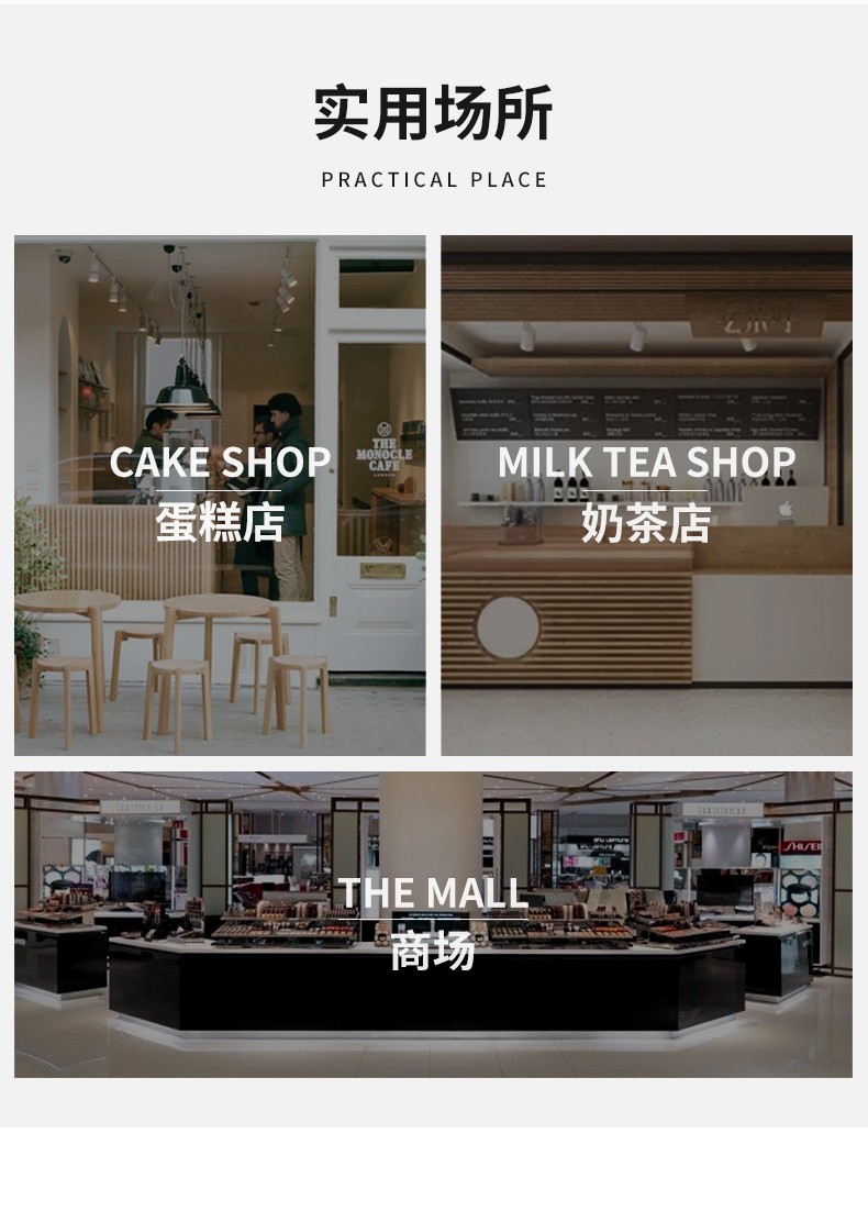 食品機(jī)械 食品機(jī)械