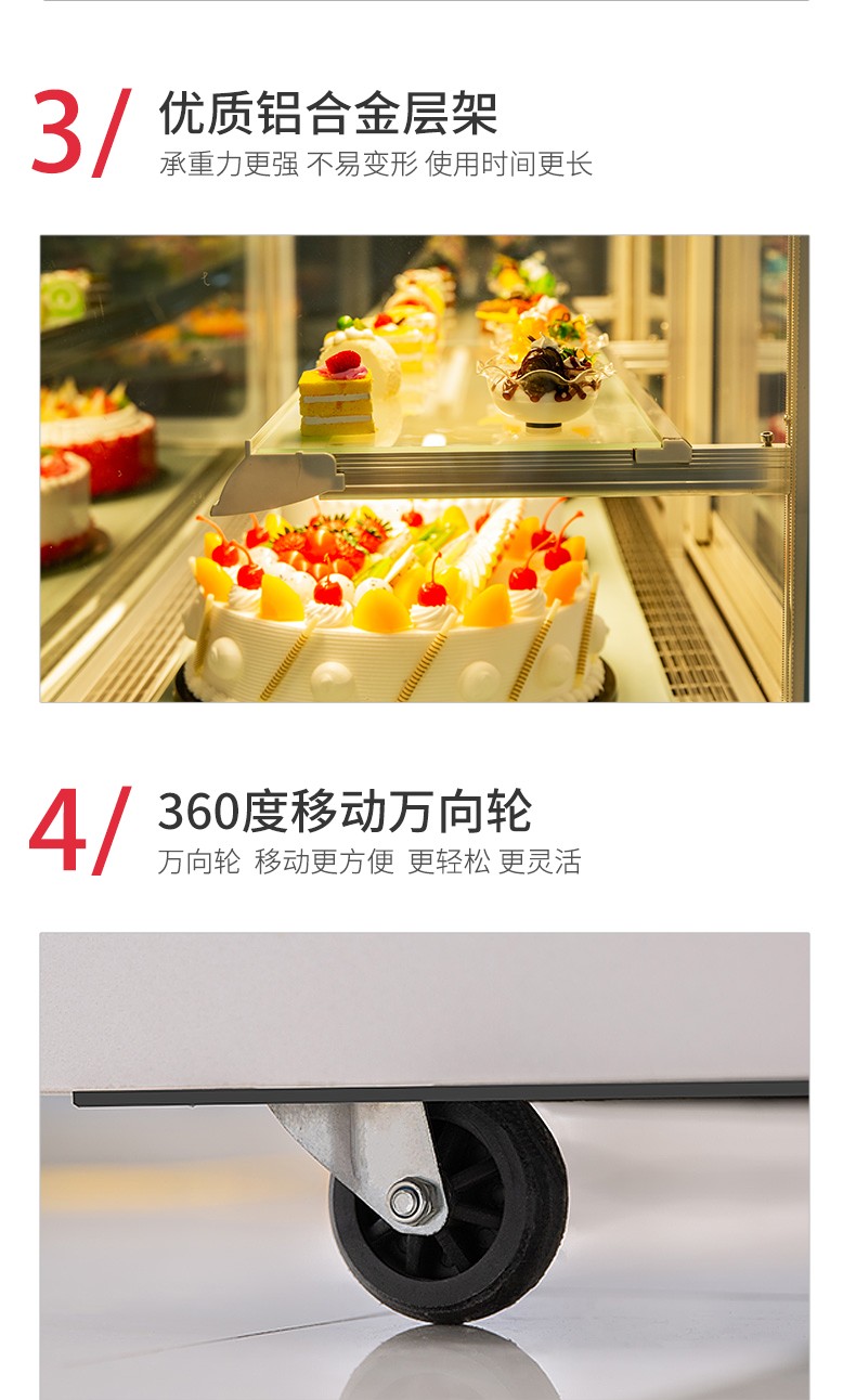 食品機(jī)械 食品機(jī)械