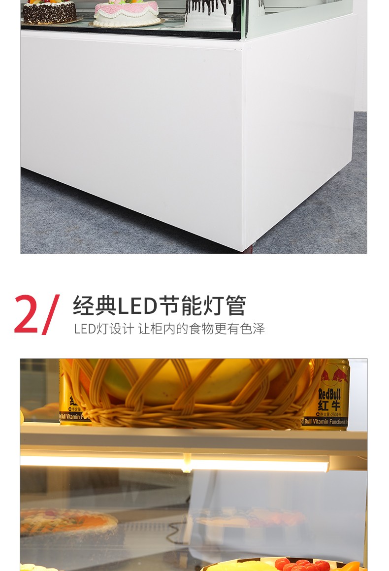 食品機(jī)械 食品機(jī)械