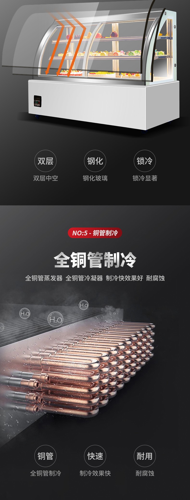 食品機(jī)械 食品機(jī)械