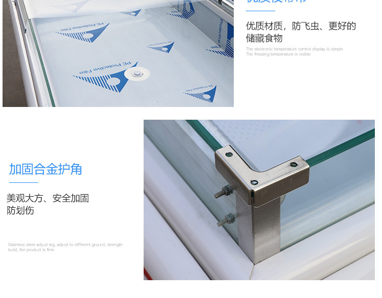 食品機械 食品機械