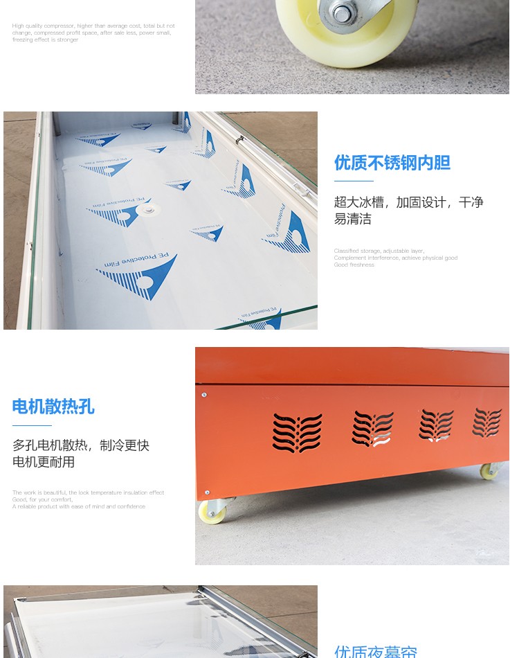 食品機械 食品機械