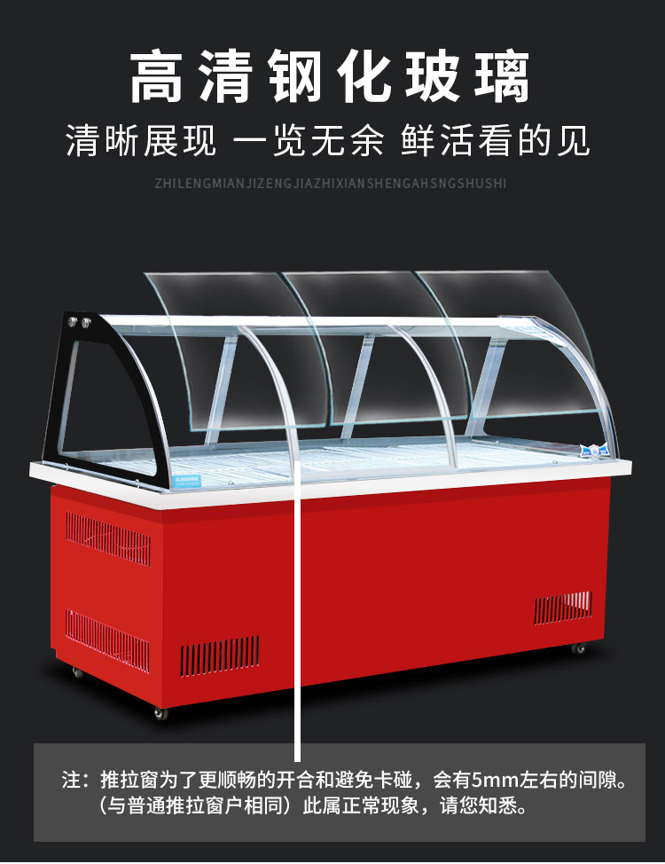 食品機械 食品機械