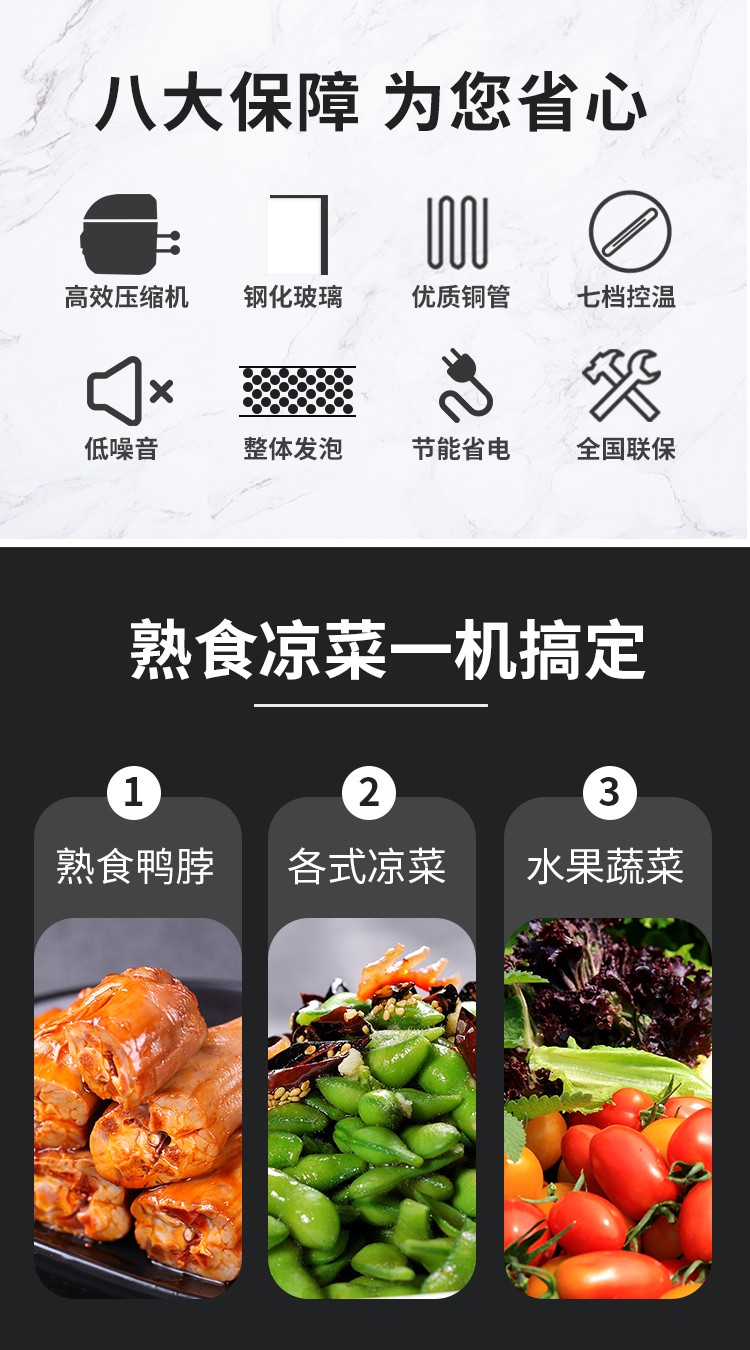 食品機械 食品機械