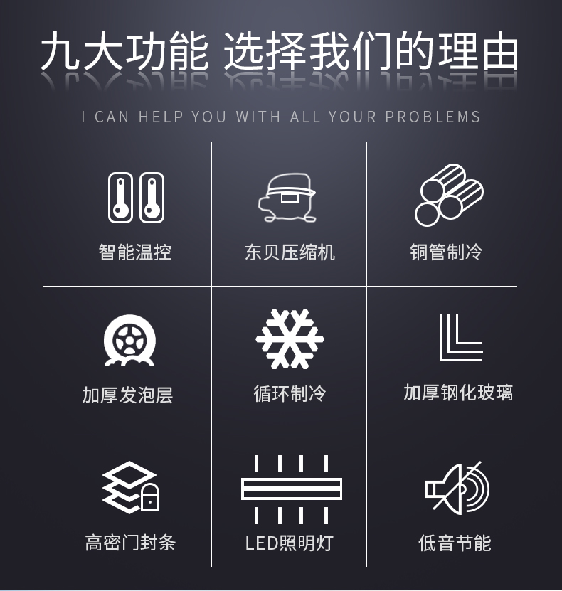 食品機(jī)械 食品機(jī)械