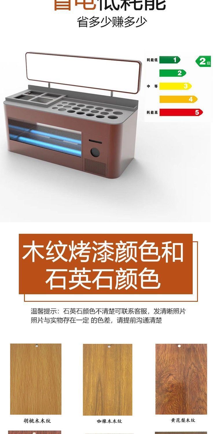 食品機(jī)械 食品機(jī)械