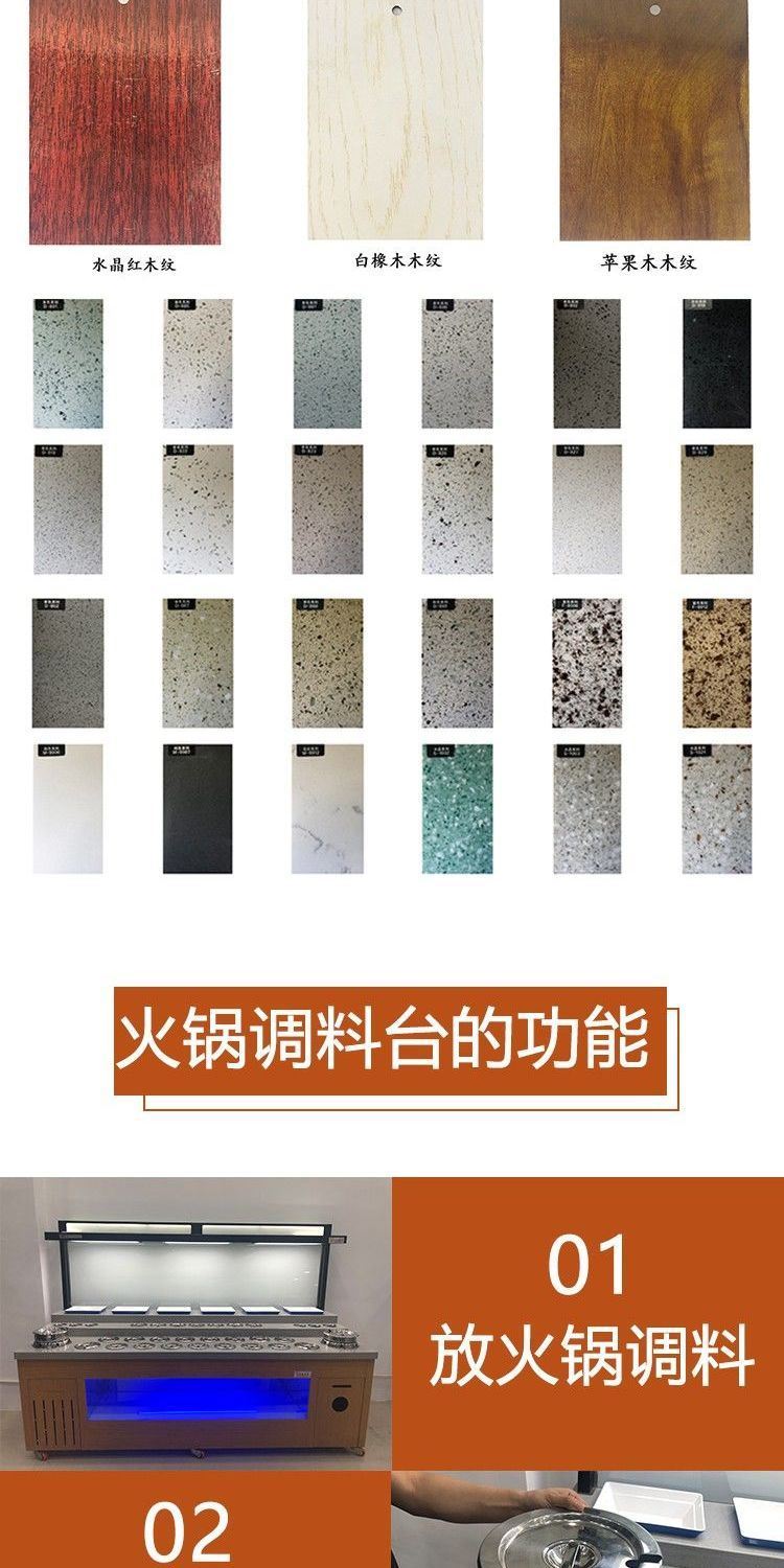 食品機(jī)械 食品機(jī)械