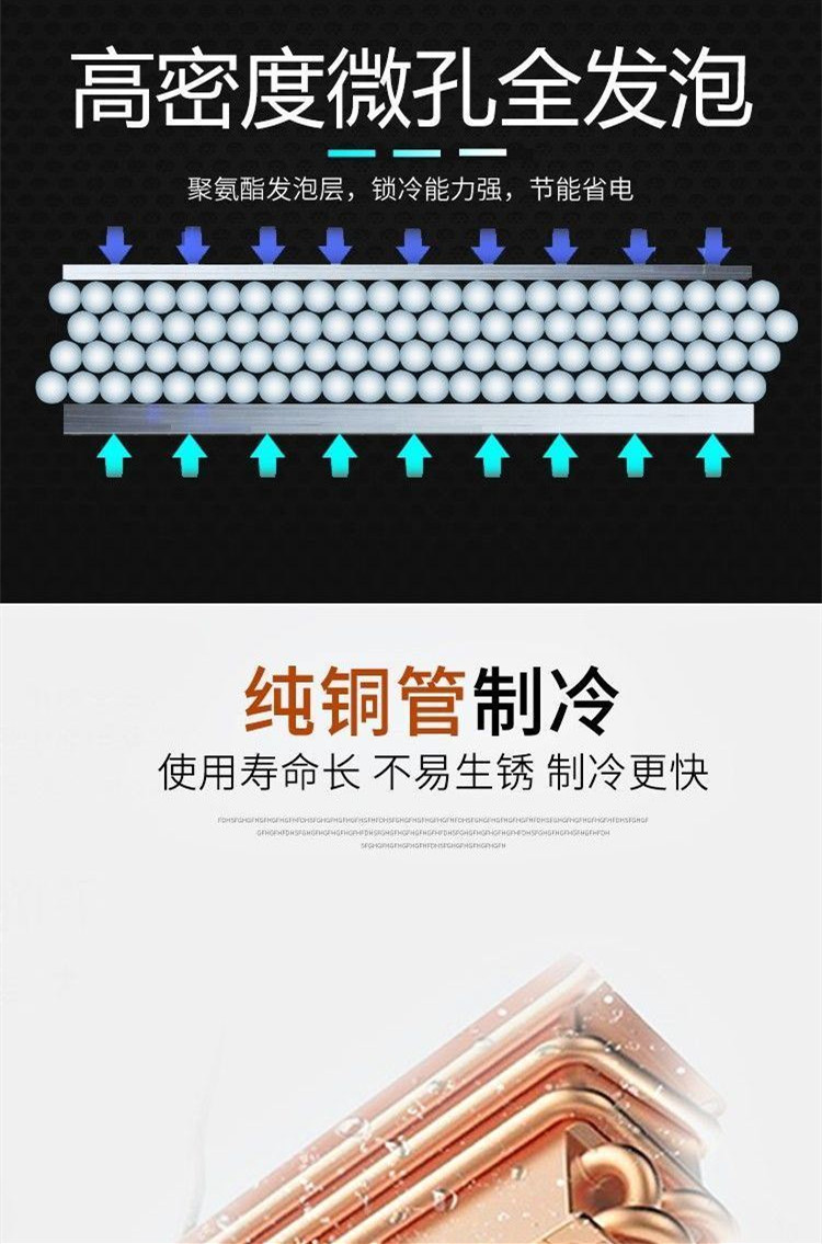 食品機(jī)械 食品機(jī)械