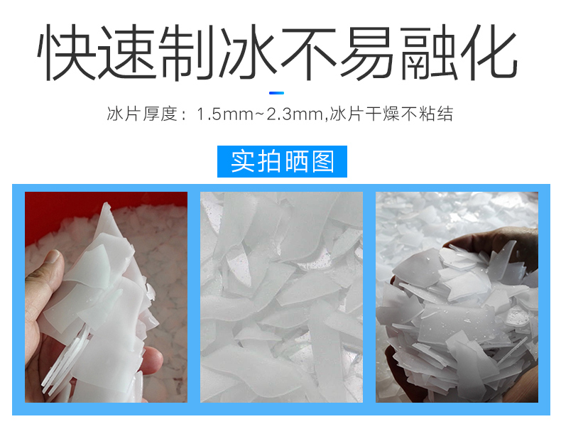 食品機(jī)械 食品機(jī)械