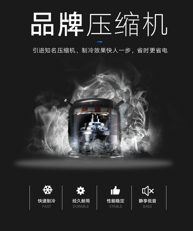 食品機(jī)械 食品機(jī)械