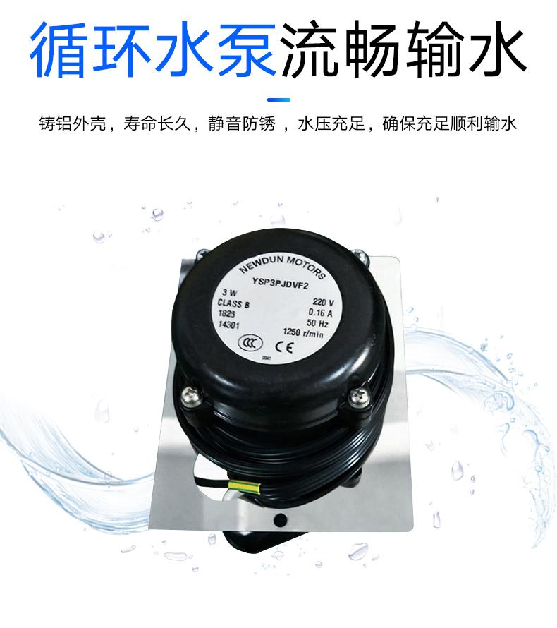 食品機(jī)械 食品機(jī)械