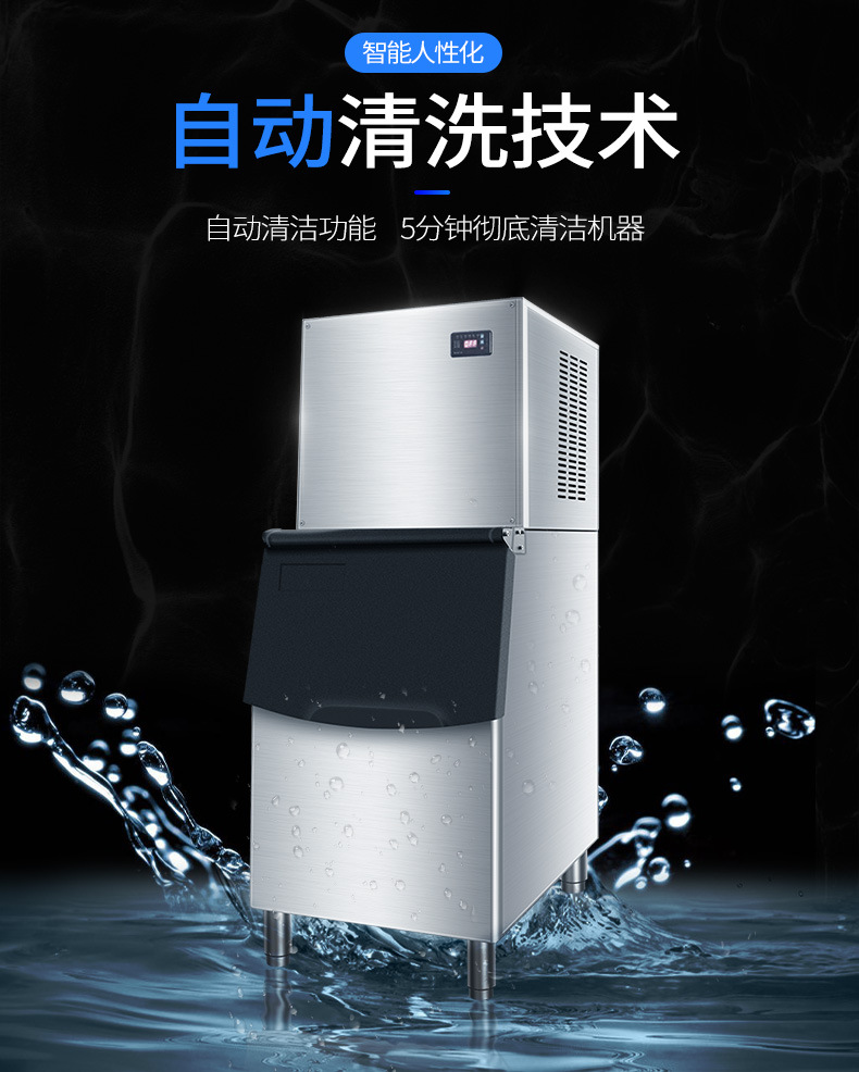 食品機(jī)械 食品機(jī)械