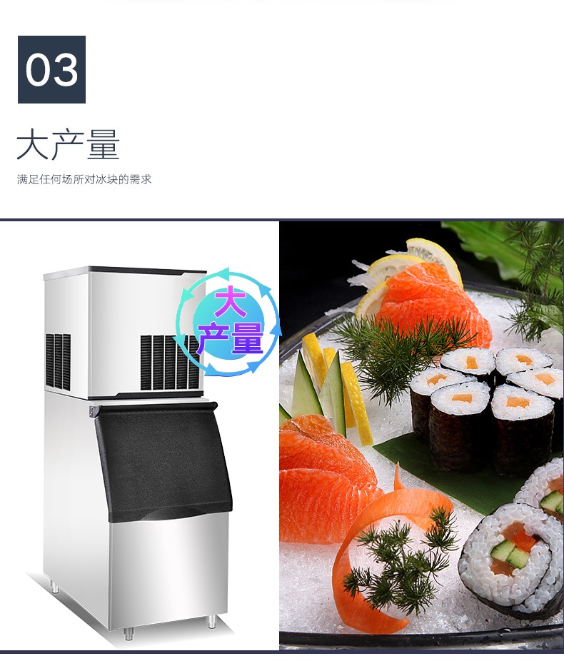 食品機(jī)械 食品機(jī)械