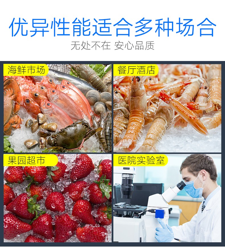 食品機(jī)械 食品機(jī)械