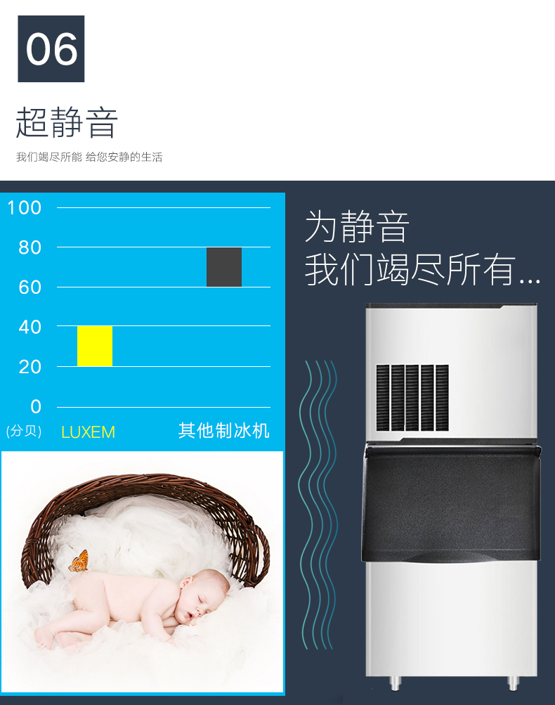 食品機(jī)械 食品機(jī)械