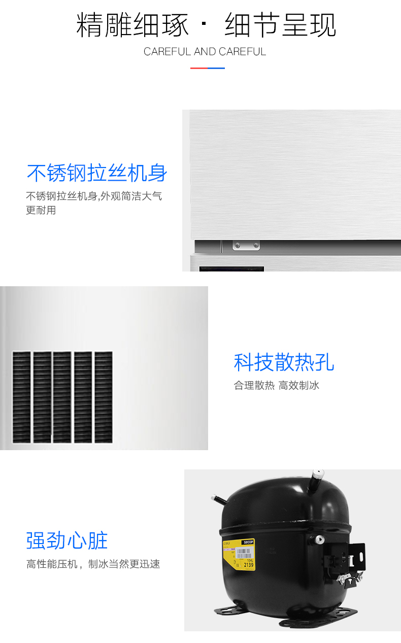 食品機(jī)械 食品機(jī)械