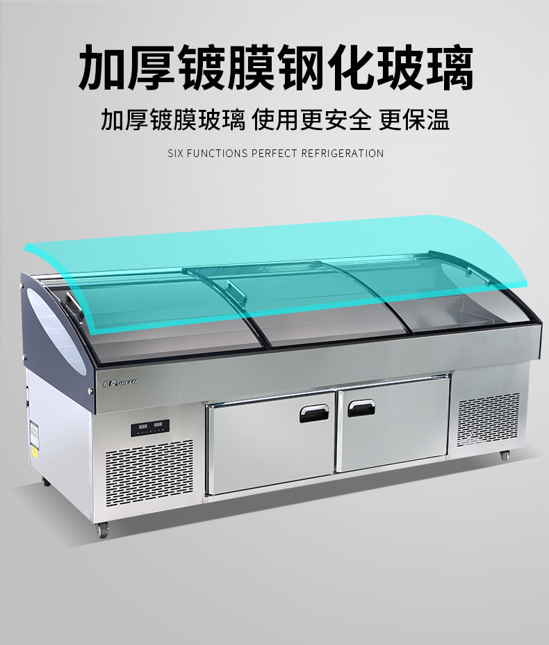 食品機(jī)械 食品機(jī)械