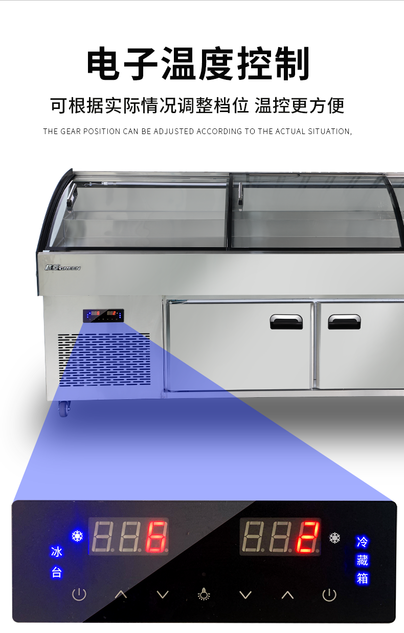 食品機(jī)械 食品機(jī)械