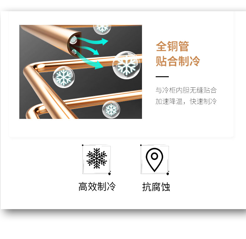 食品機(jī)械 食品機(jī)械