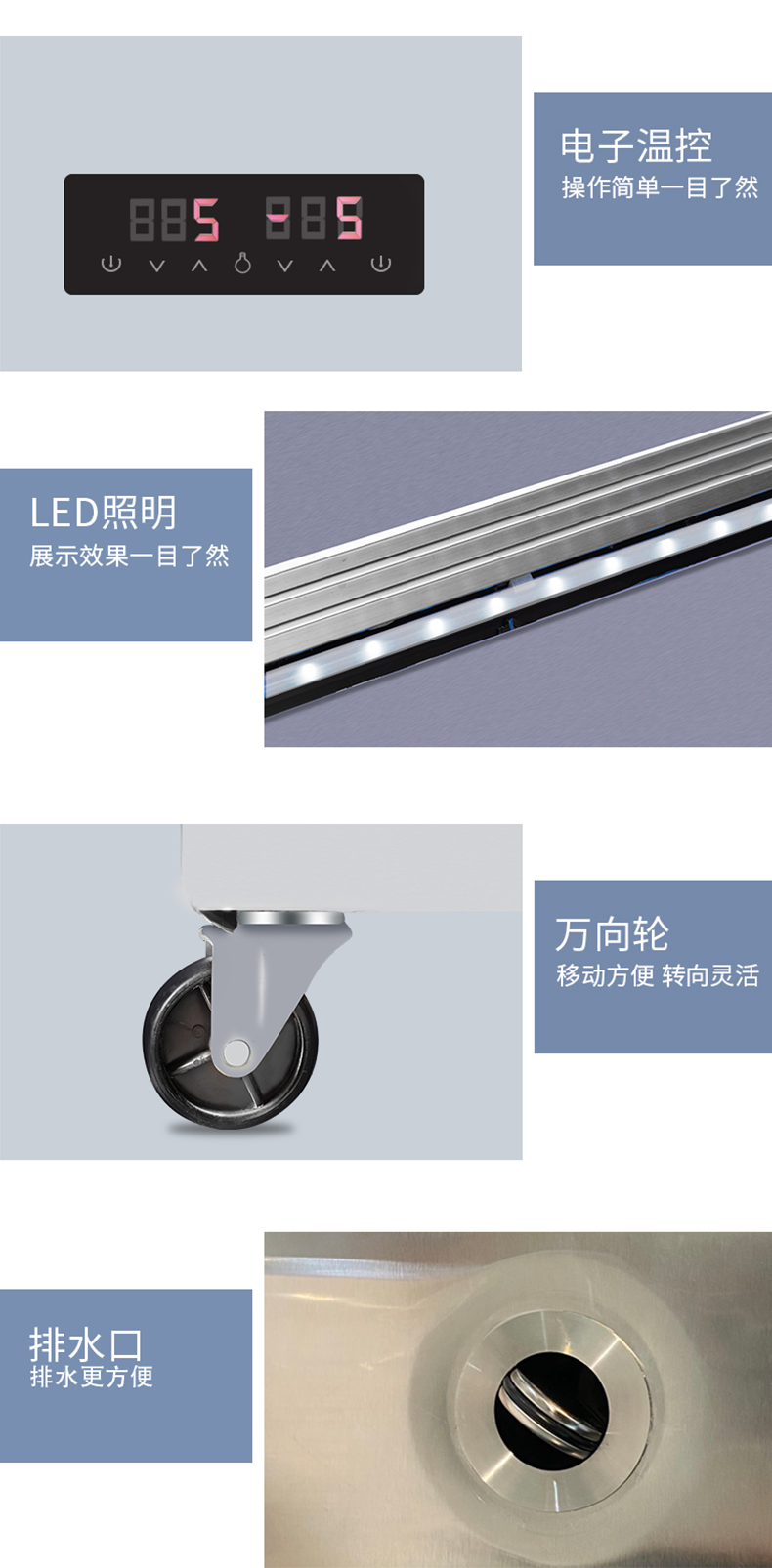 食品機(jī)械 食品機(jī)械