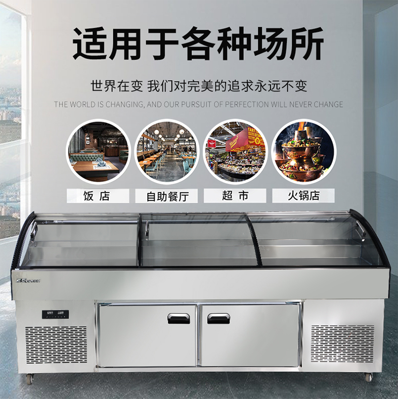 食品機(jī)械 食品機(jī)械