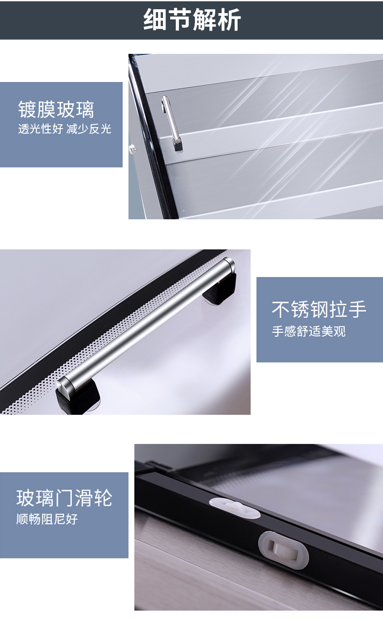 食品機(jī)械 食品機(jī)械