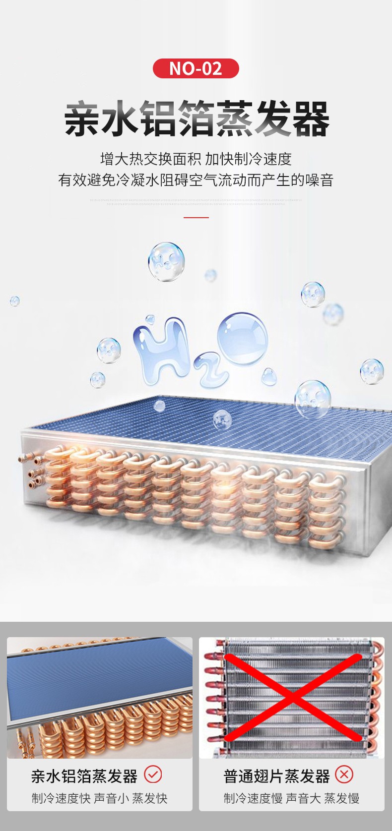 食品機(jī)械 食品機(jī)械