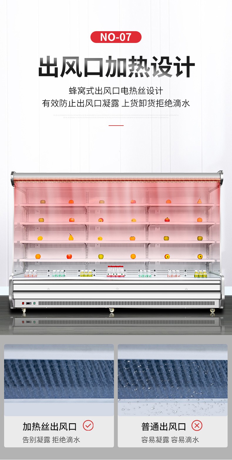食品機(jī)械 食品機(jī)械